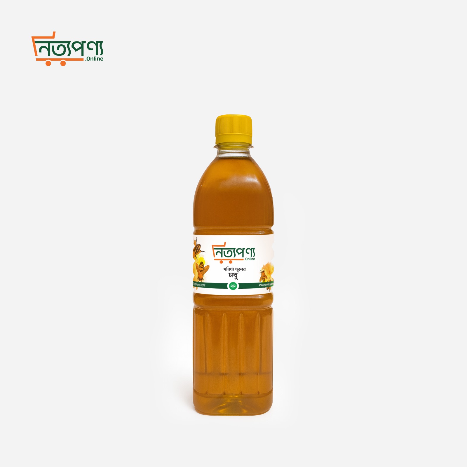 mustard_flower_honey_