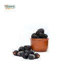 আজওয়া-খেজুর_Ajwa-Dates_Nittoponno_online