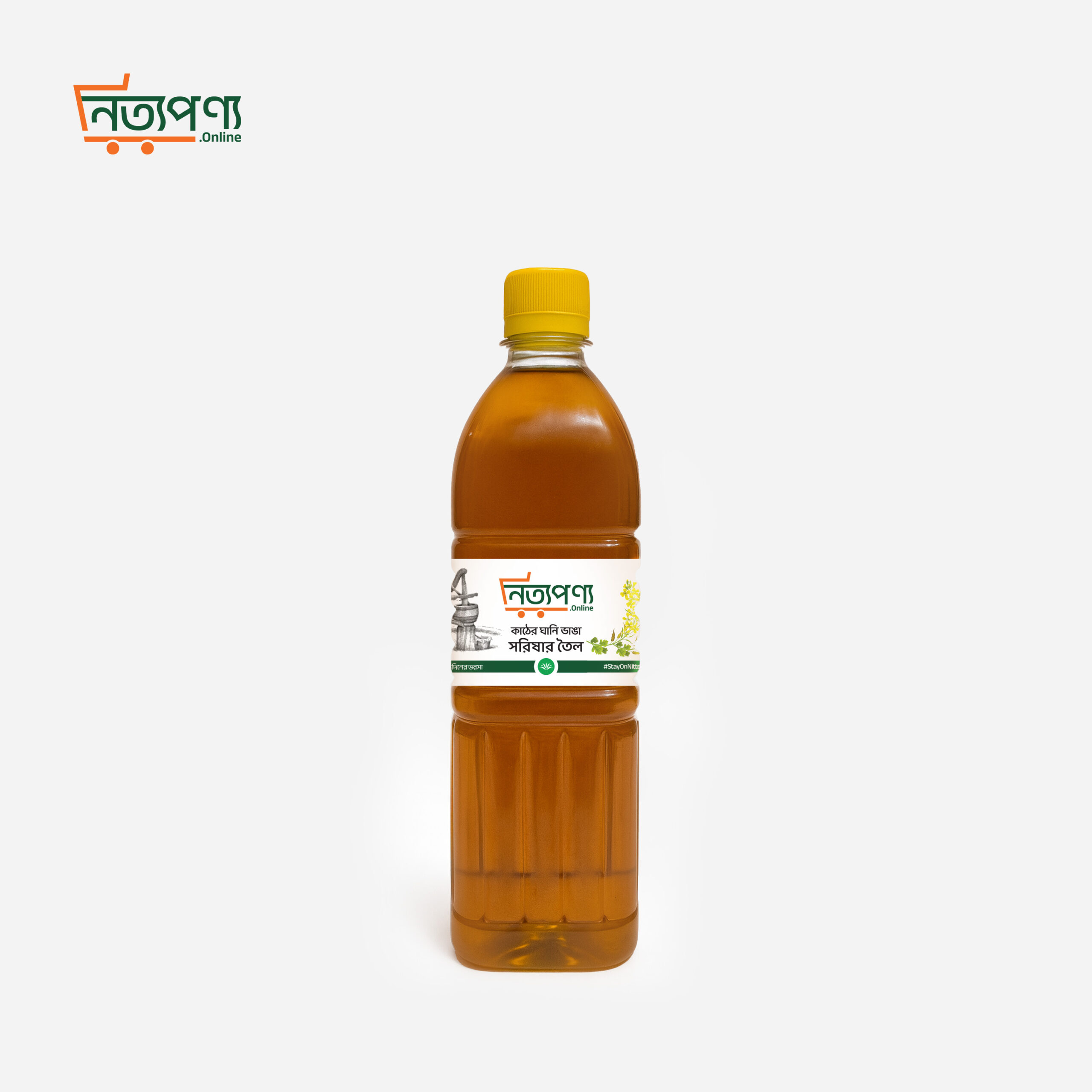 সরিষার-তেল-বড়_Mustard-Oil-Big_Nittoponno_online